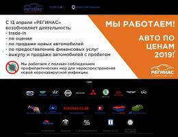 autosalon-9446.jpg