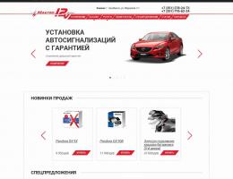 autosalon-9493.jpg