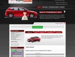 autosalon-9545.jpg