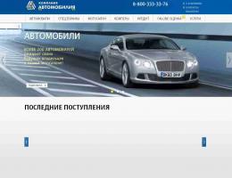 autosalon-9661.jpg