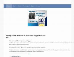 autosalon-9734.jpg