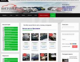 autosalon-9744.jpg